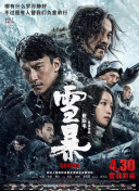 超碰99在线